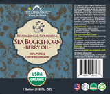 US Organic Sea Buckthorn Oil, 100% Pure Certified USDA Organic, 128 oz (1 Gallon)
