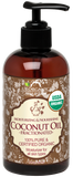 US Organic Fractionated Coconut (Liquid) Oil, 100% Pure Certified USDA Organic, 8 oz